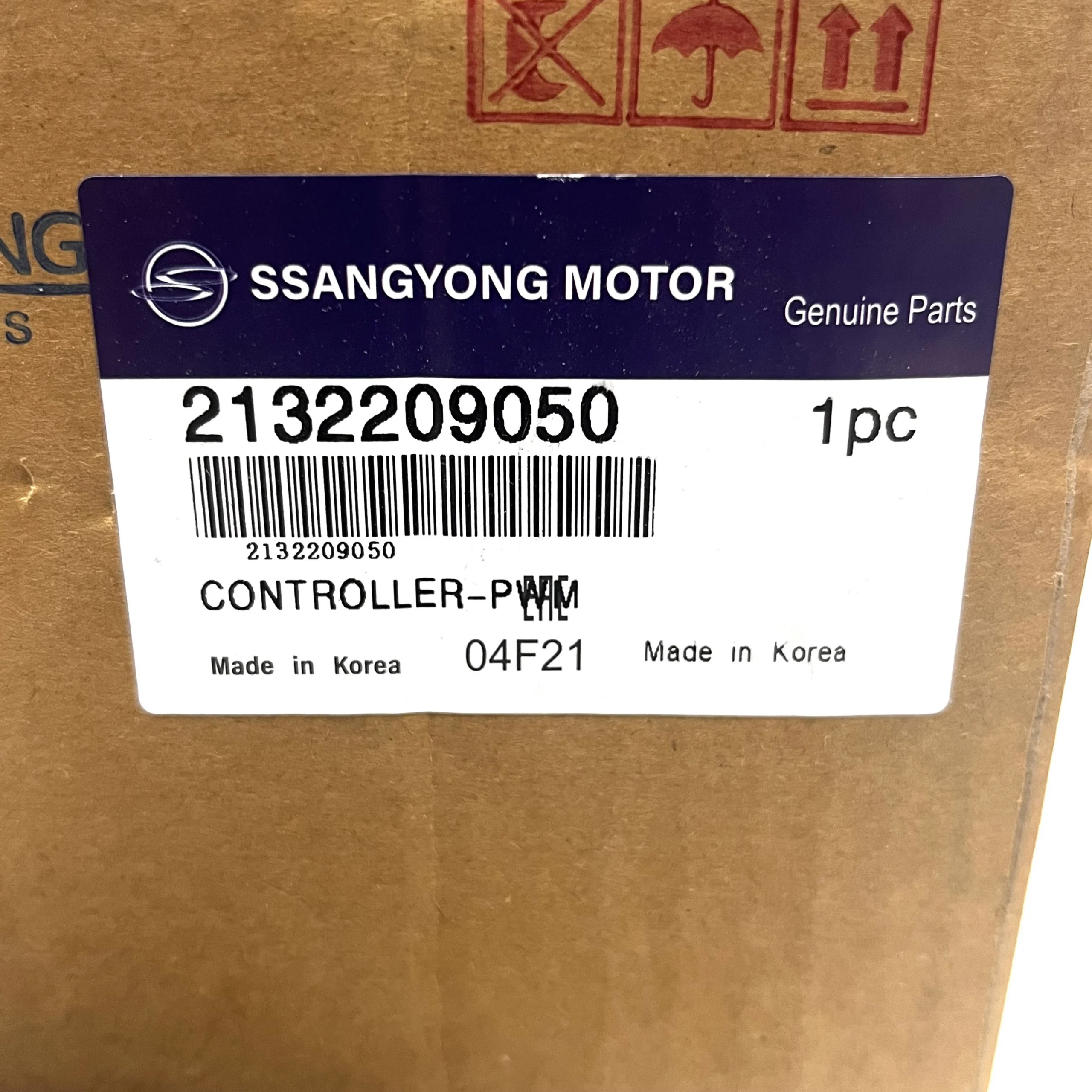 Блок управления вентилятором SsangYong 2132209050 — изображение 7