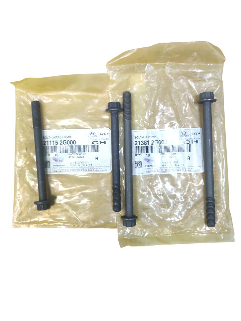 Болты для масляного насоса комплект — изображение 2