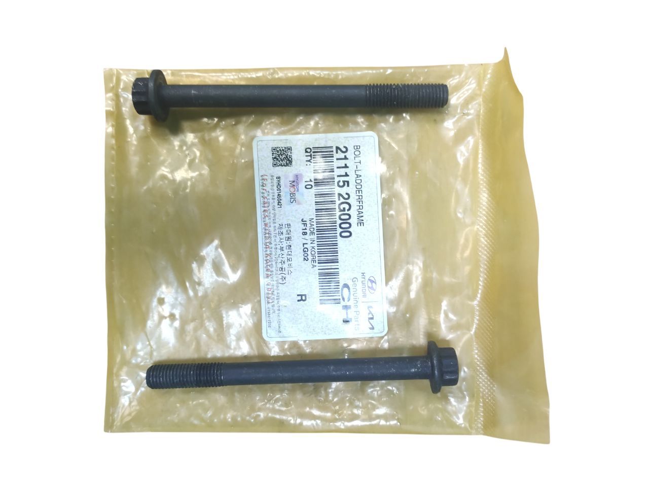 Болты для масляного насоса комплект — изображение 3