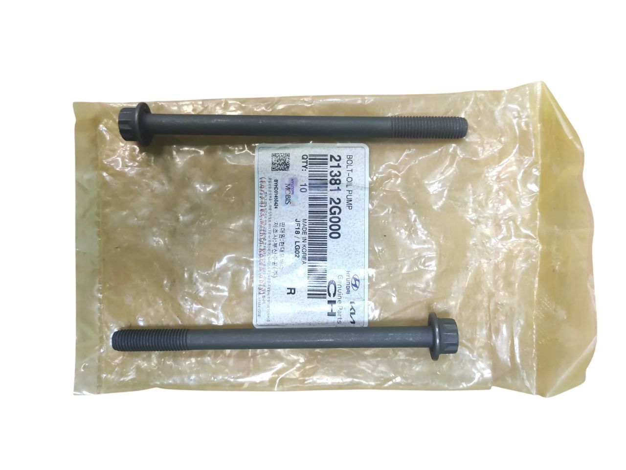 Болты для масляного насоса комплект — изображение 4