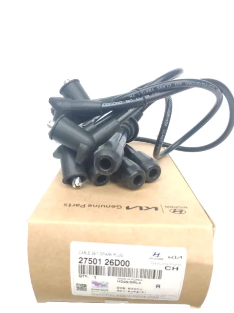 Бронепровода Хендай Акцент Гетц 2750126D00