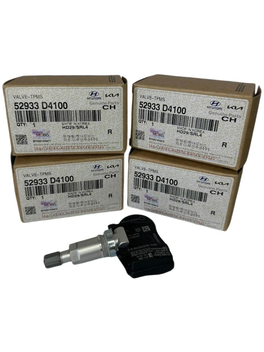 Датчик давления воздуха Hyundai-KIA 52933-D4100