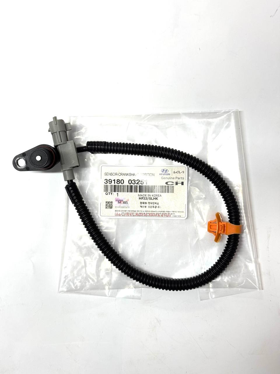 Датчик коленвала Rio 4 Solaris 2 1