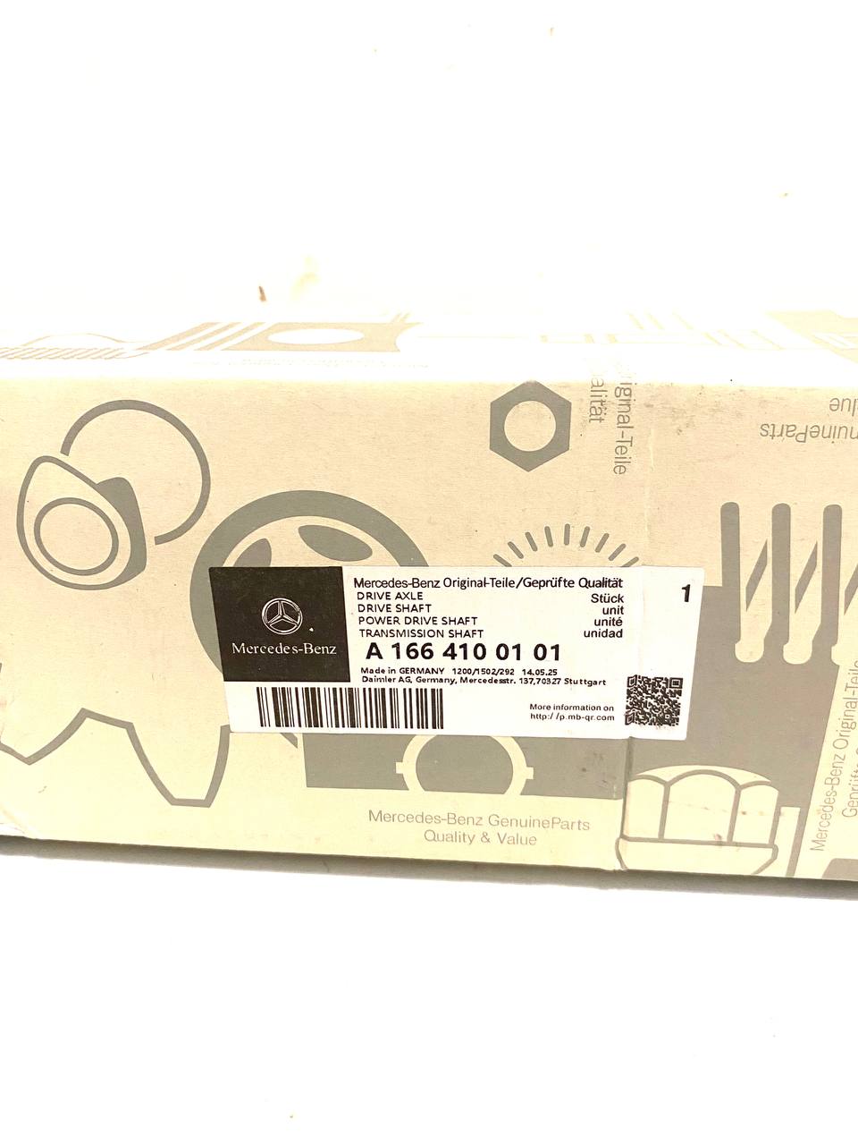 Карданный вал mercedes W166 A1664100101