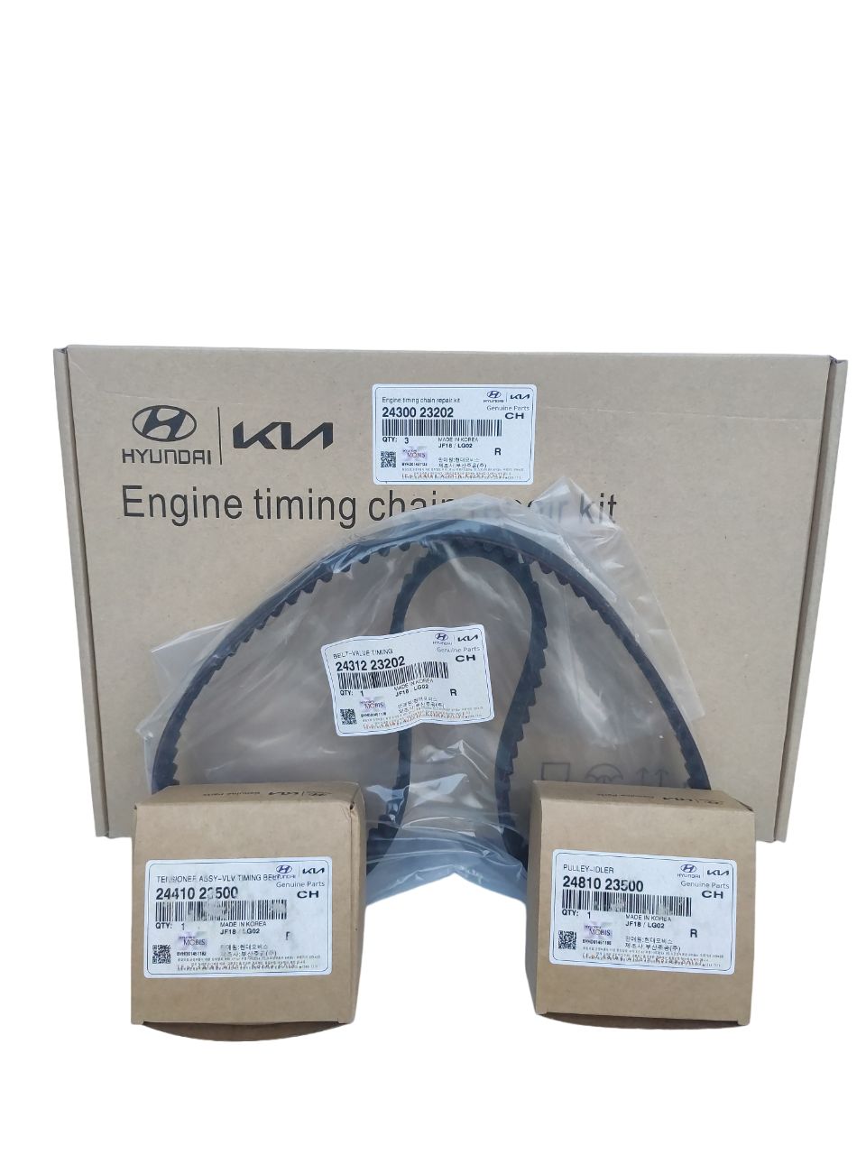 Комплект грм Hyundai Kia