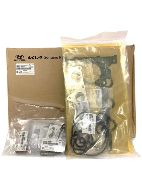 Комплект прокладок двигателя полный