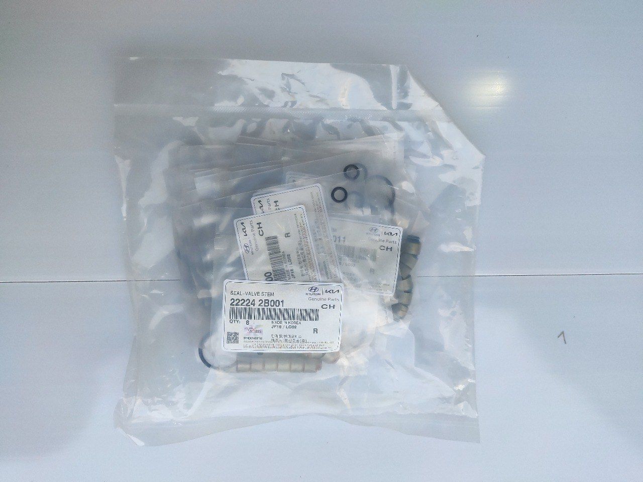 Комплект прокладок Rio Solars 209102ba00 — изображение 4