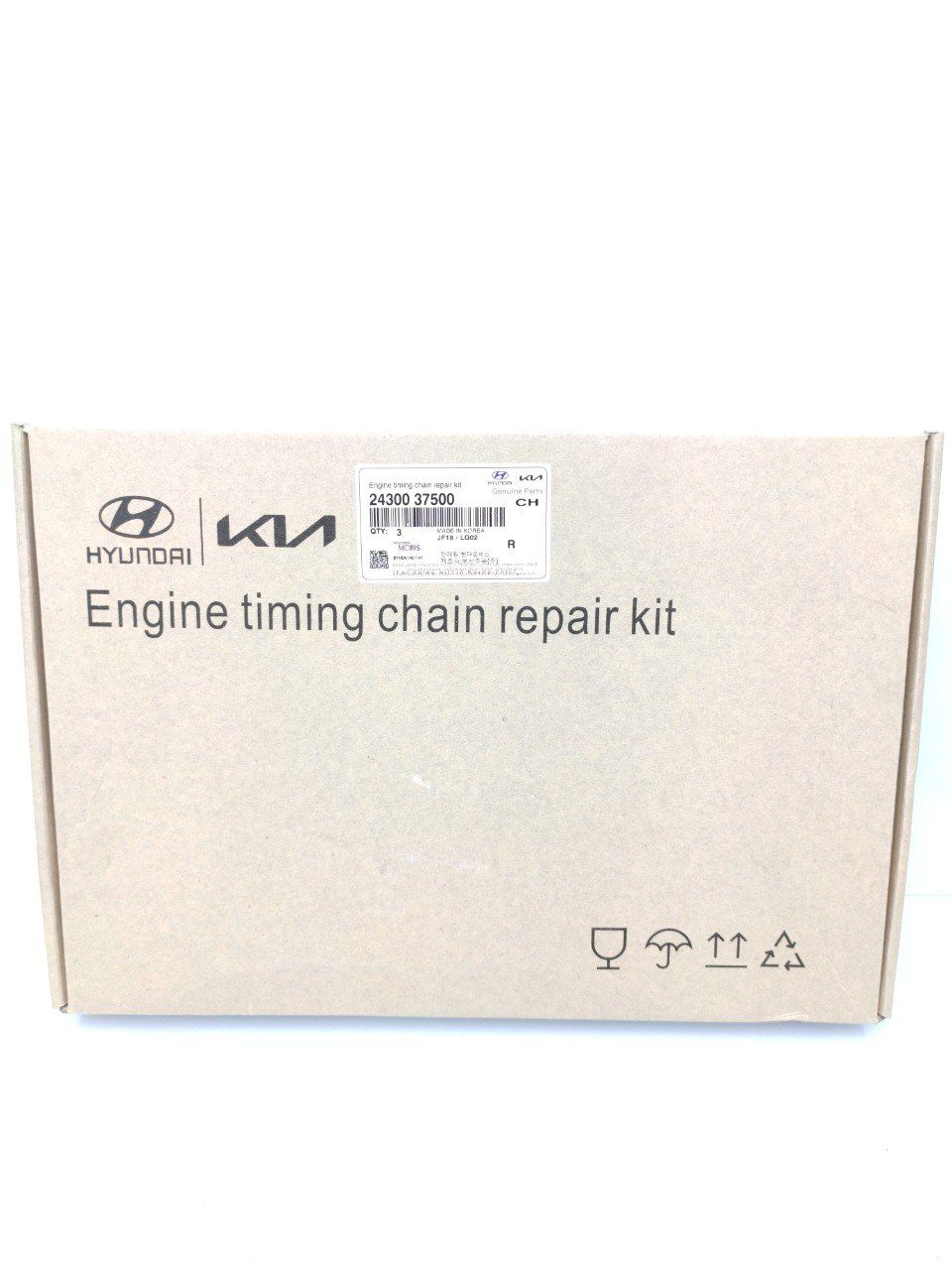 Комплект ремня грм Hyundai/Kia 2430037500 (2431237500, 2445037120, 2481037120 — изображение 4