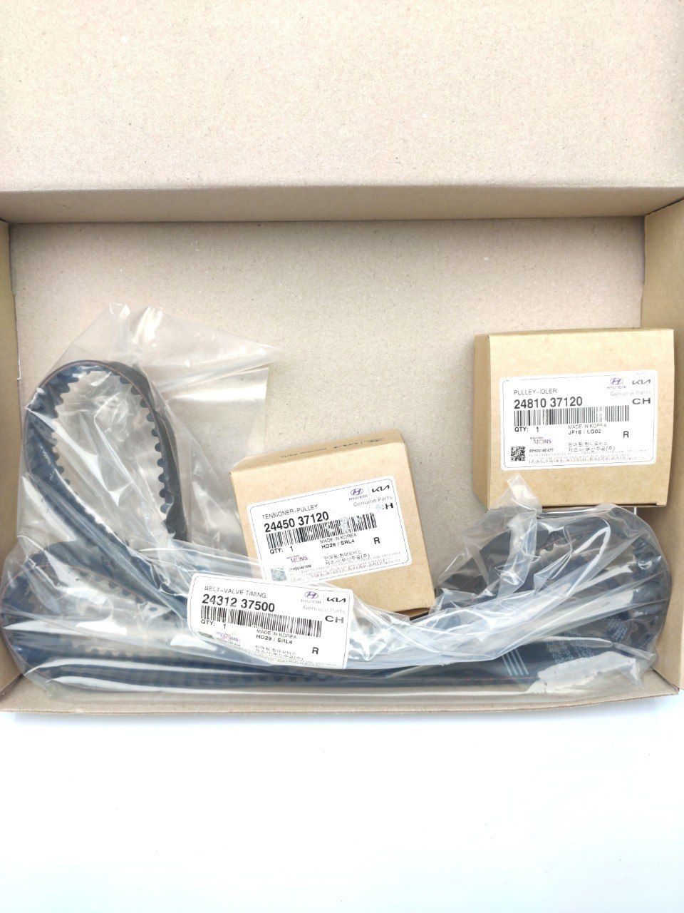 Комплект ремня грм Hyundai/Kia 2430037500 (2431237500, 2445037120, 2481037120 — изображение 5