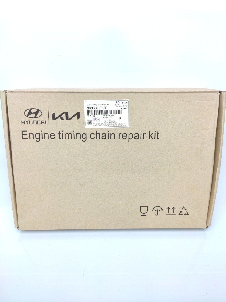 Комплект ремня грм Hyundai/Kia 243003E500 — изображение 3