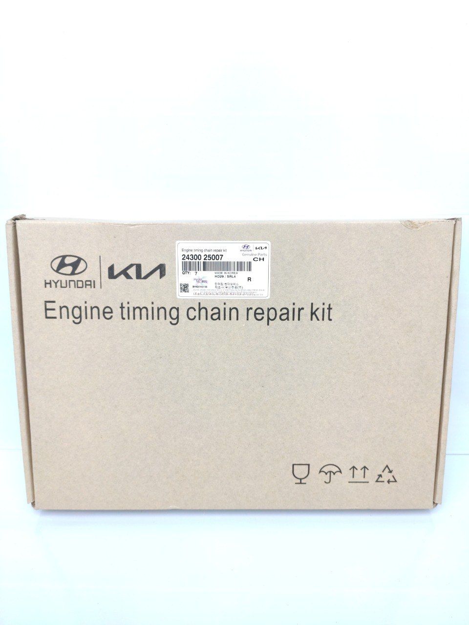 Комплект цепи грм Hyundai/Kia 2430025007