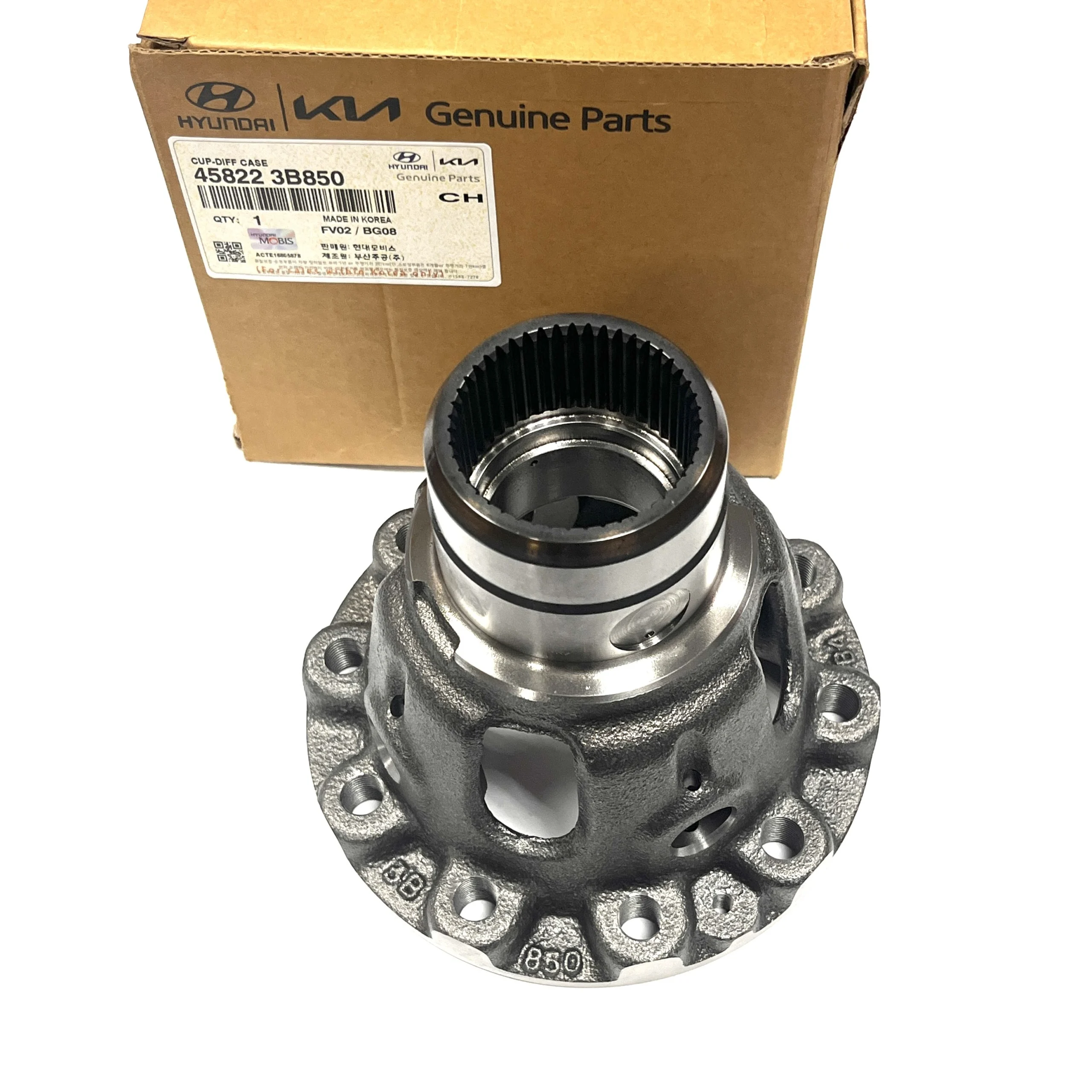 Корпус чашка дифференциала KIA hyundai 458223B850 — изображение 3