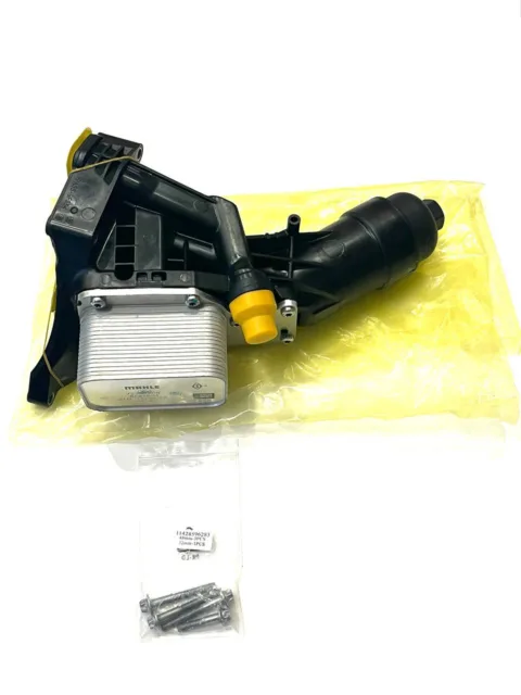 Корпус масляного фильтра BMW 11428596283