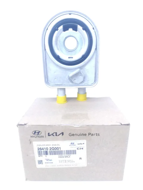 Маслоохладитель Hyundai Kia 264102G001