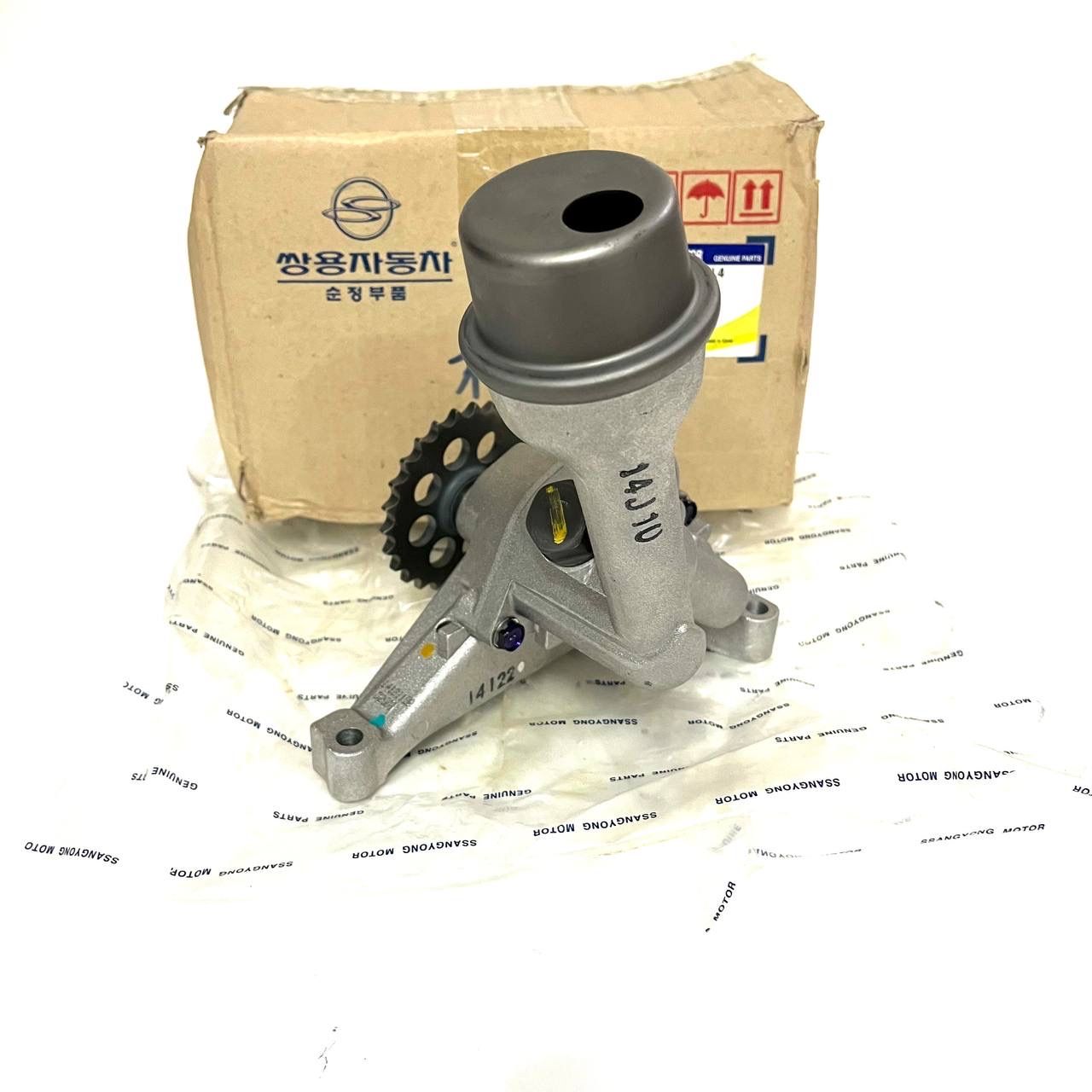 Масляный насос SsangYong D20 6641800401 — изображение 2