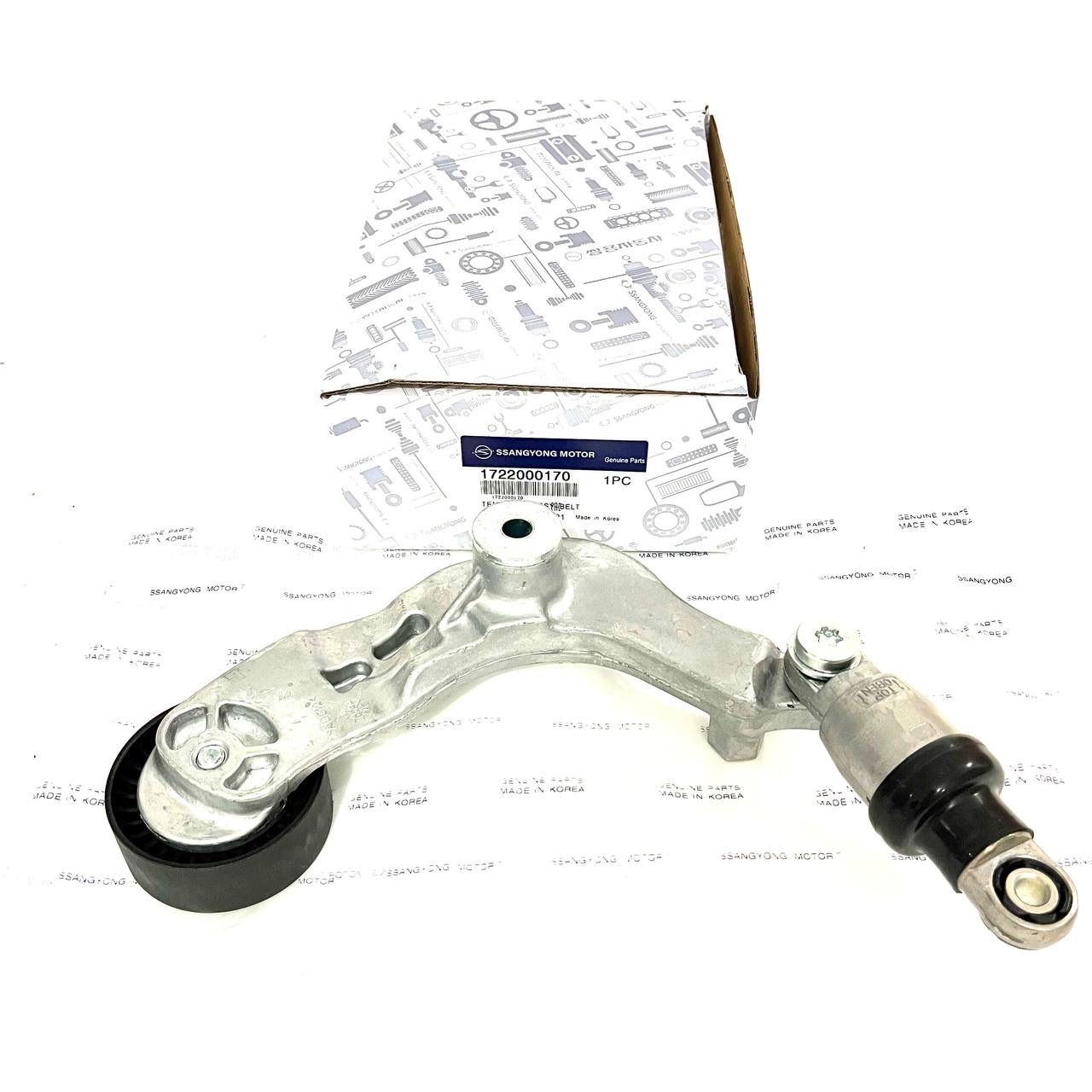 Натяжитель приводного ремня SsangYoung 1722000170 — изображение 2
