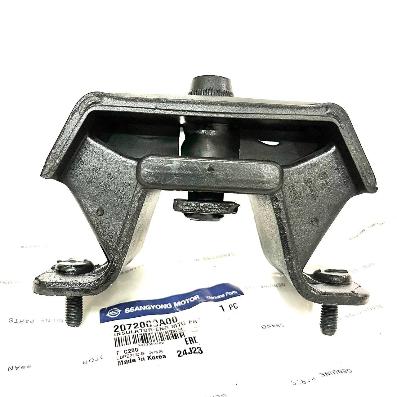 Опора двигателя SsangYong 2072009a00 — изображение 2