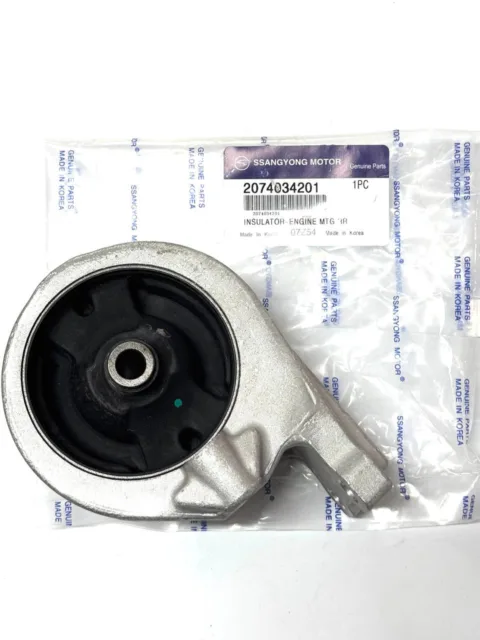 Опора двигателя задняя ssangyong 2074034201