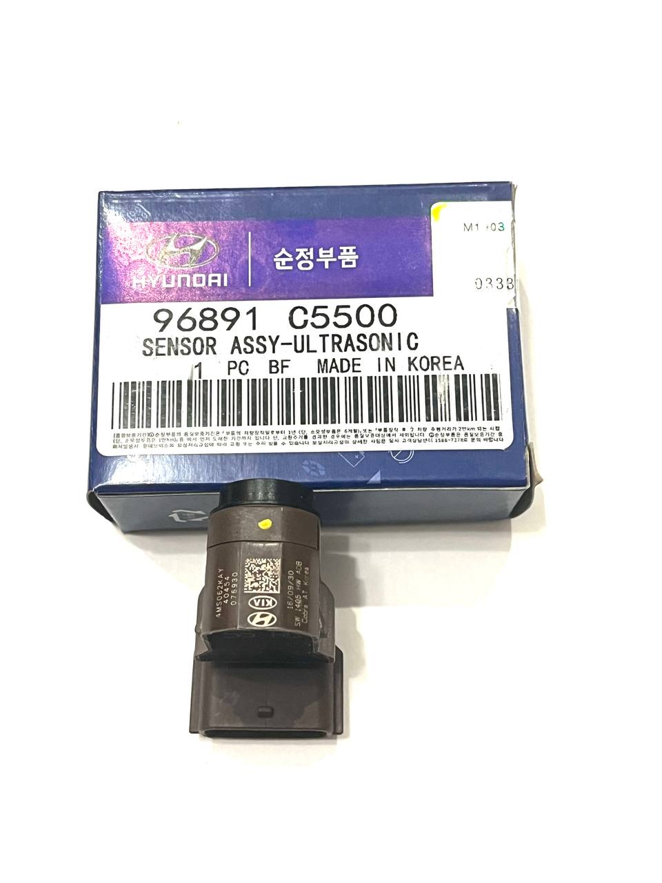 Парктроник KIA Sorento Prime 96891C5500 — изображение 2