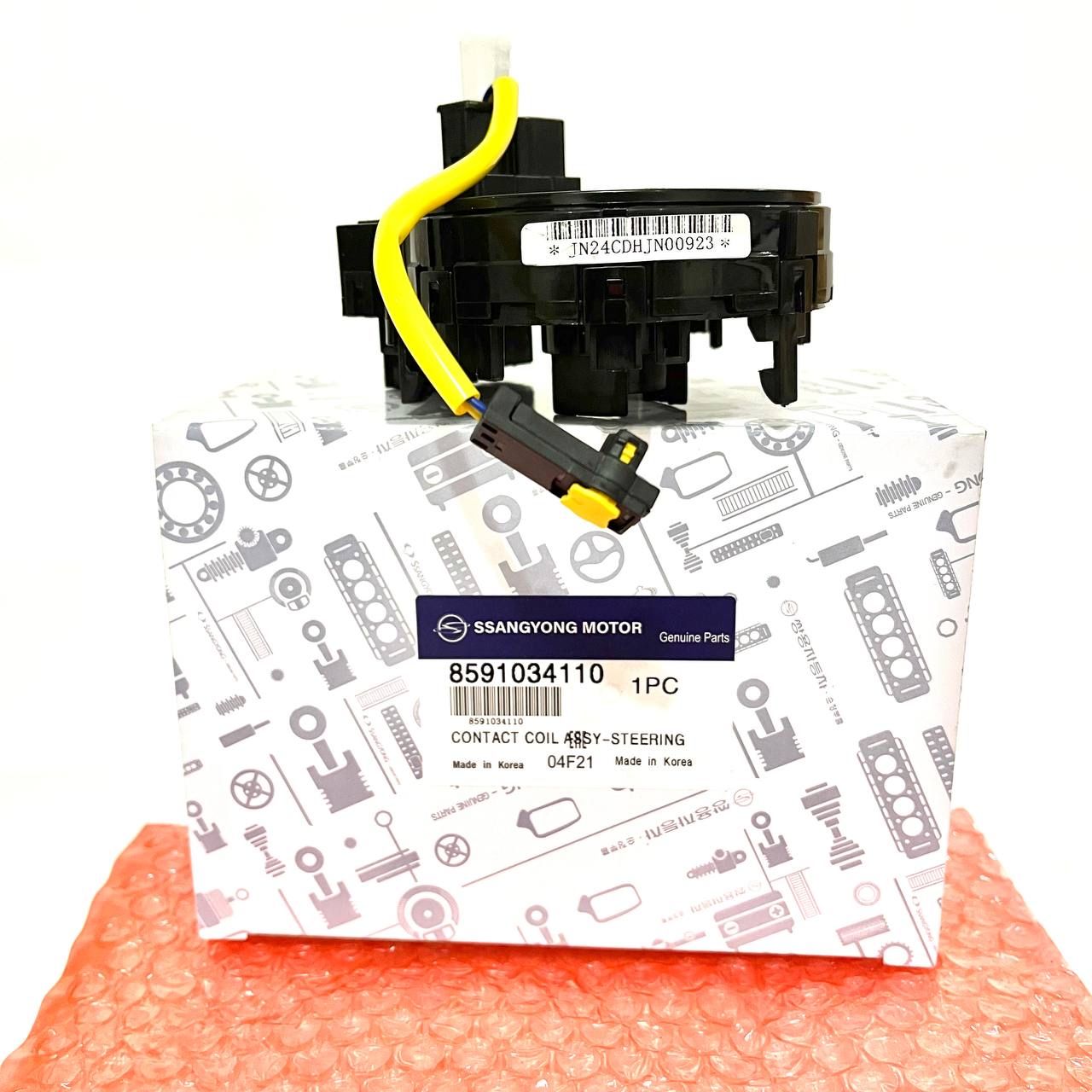 Подрулевой шлейф SsangYong 8591034110 — изображение 2