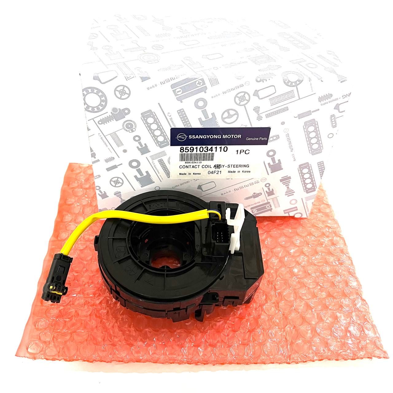 Подрулевой шлейф SsangYong 8591034110 — изображение 5