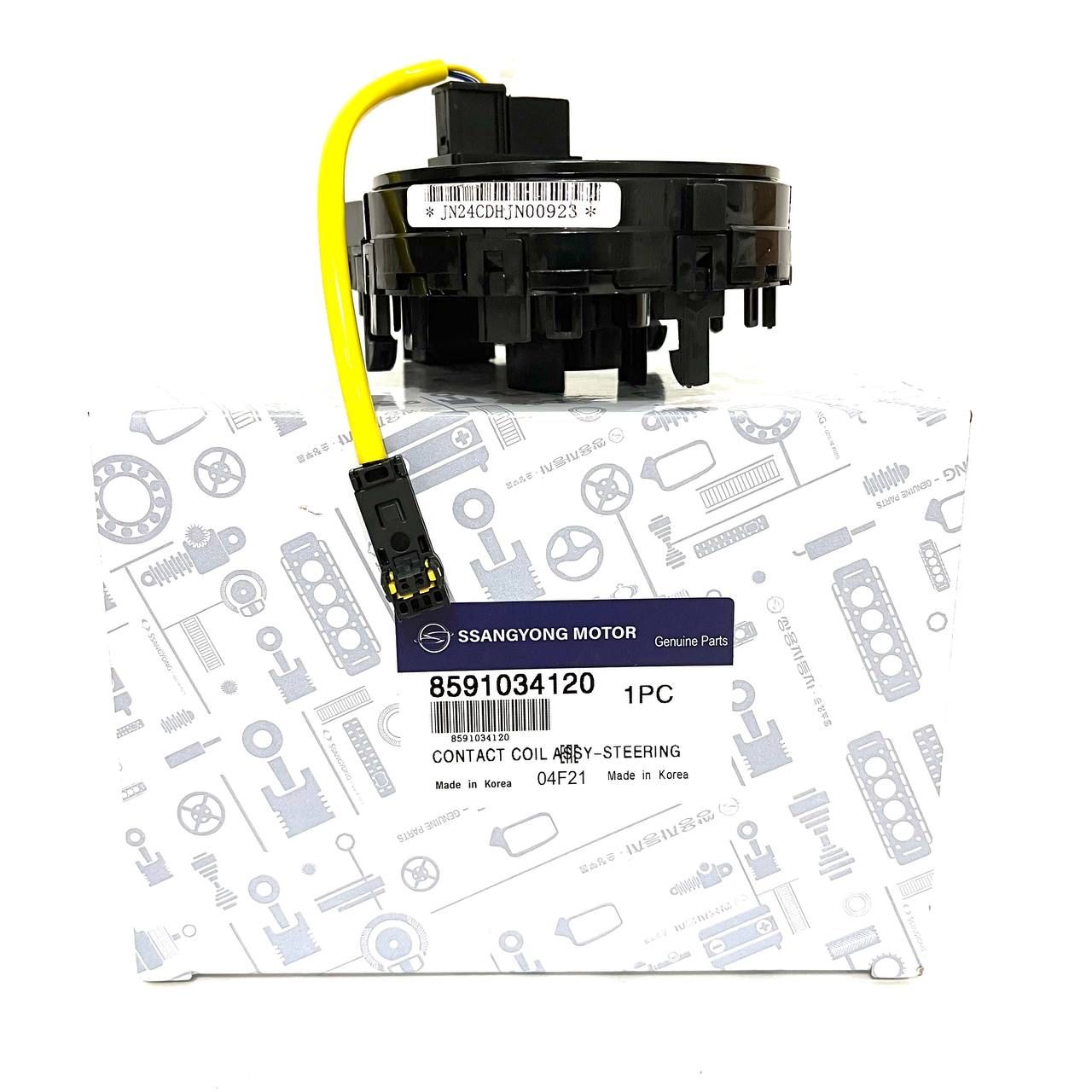 Подрулевой шлейф Ssangyong 8591034120 — изображение 3