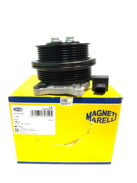 Помпа 03C121004J Magneti Marelli