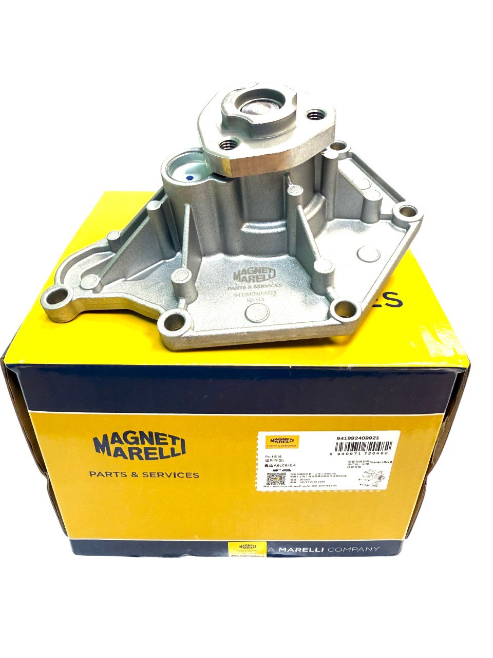 Помпа 06E121005F Magneti Marelli