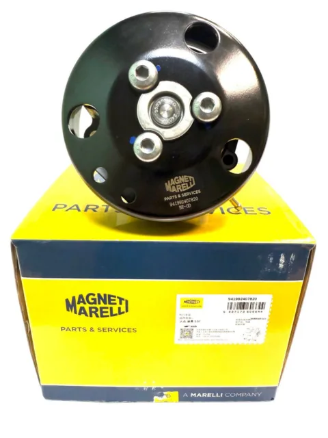 Помпа водяная 03H121004B Magneti Marelli