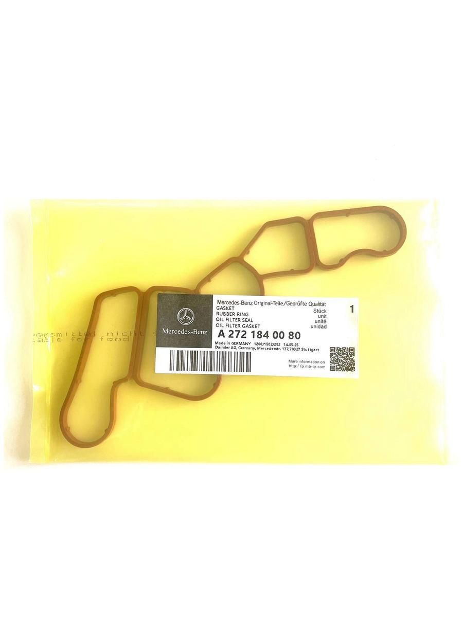 Прокладки теплообменника Mercedes A2721840280, A2721840080 — изображение 4