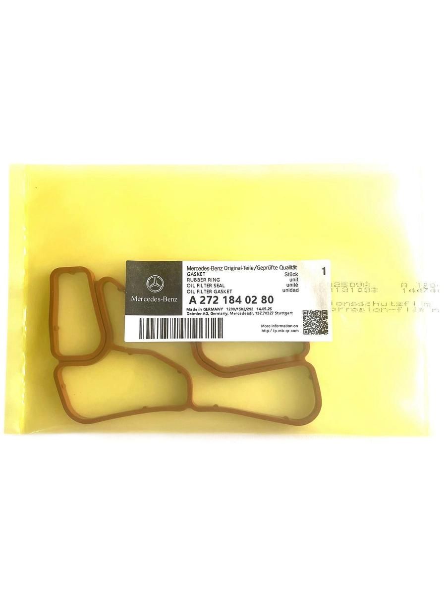 Прокладки теплообменника Mercedes A2721840280