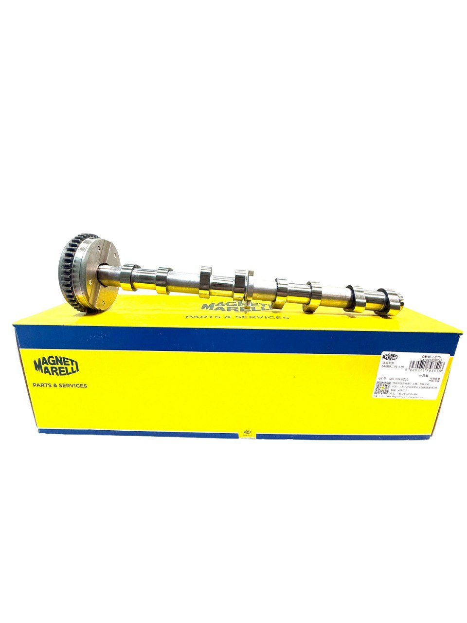 Распредвал впускной 06J109021G Magneti Marelli