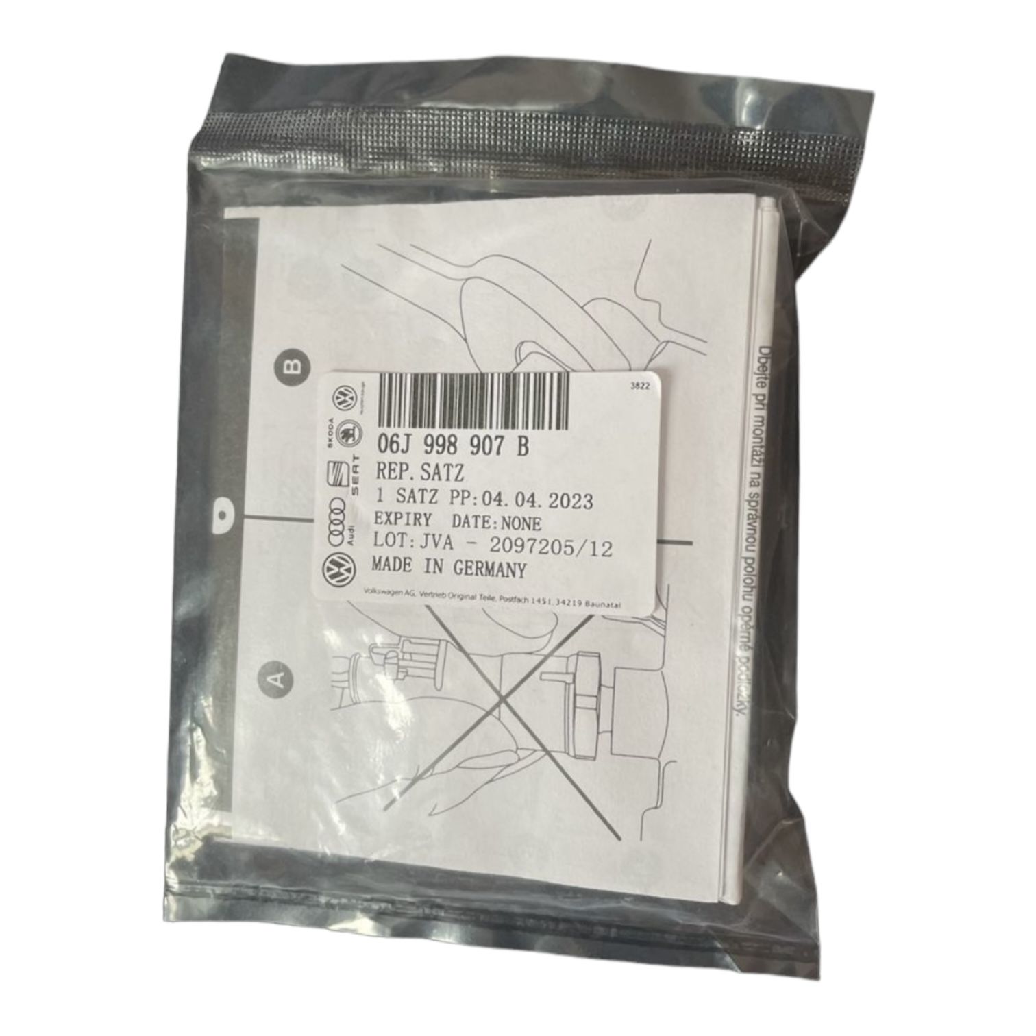 Ремкомплект форсунок VAG 06J998907B — изображение 2