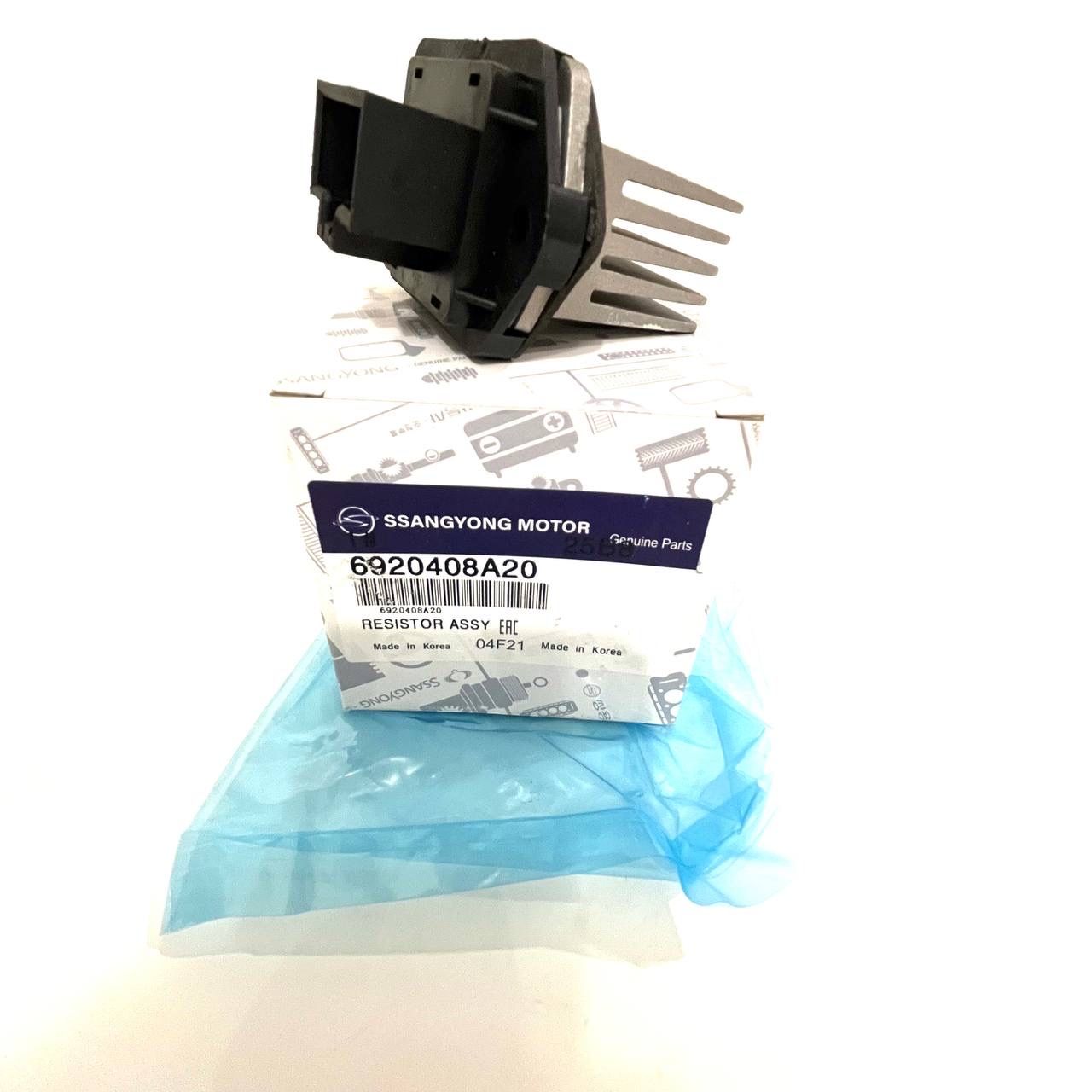 Резистор отопителя SsangYoung Rexton 6920408A20 — изображение 3