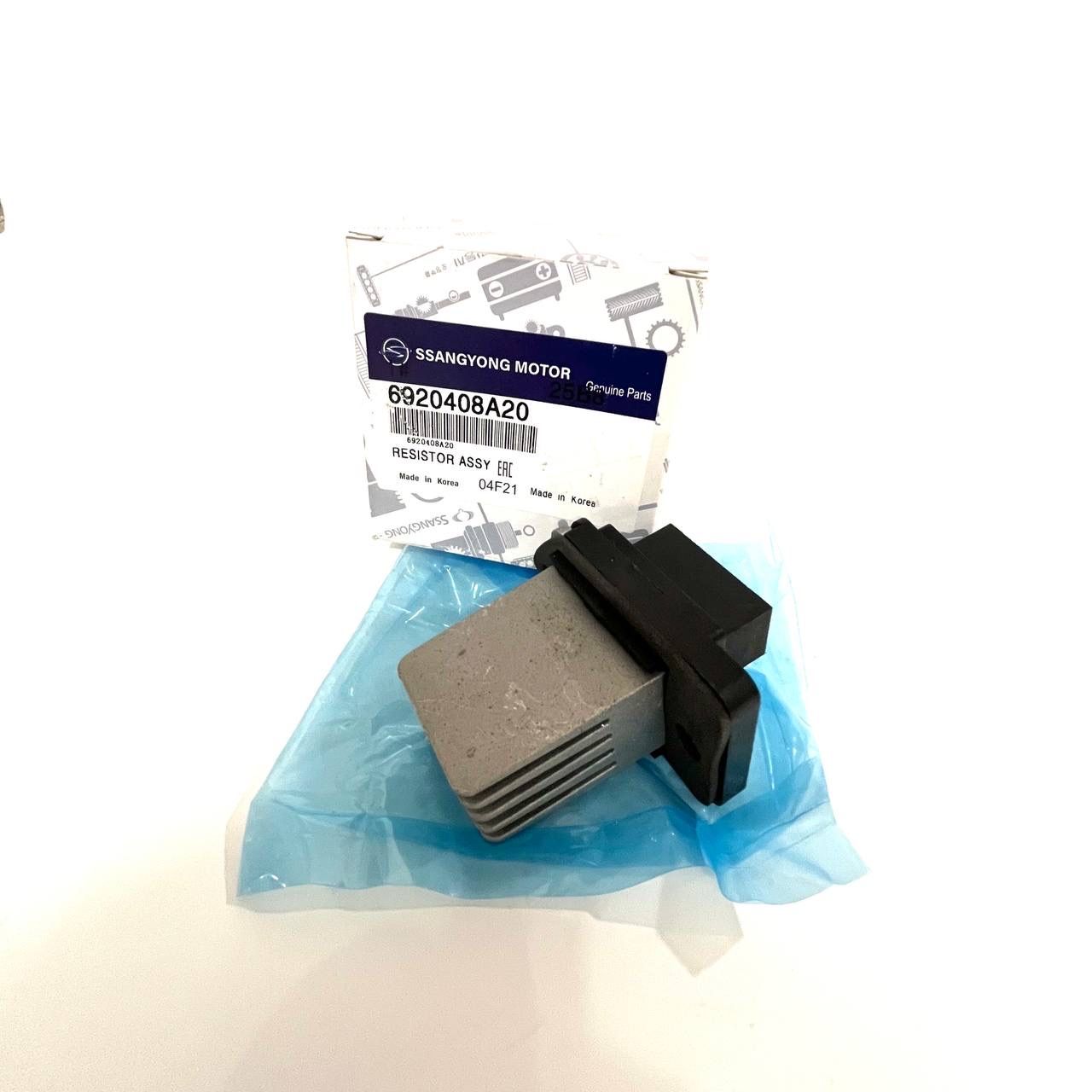 Резистор отопителя SsangYoung Rexton 6920408A20