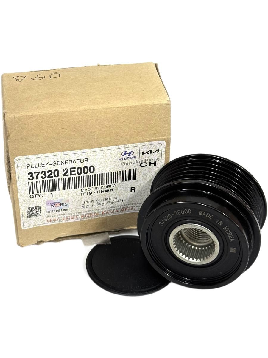 Шкив генератора для Hyundai/KIA 373202E000