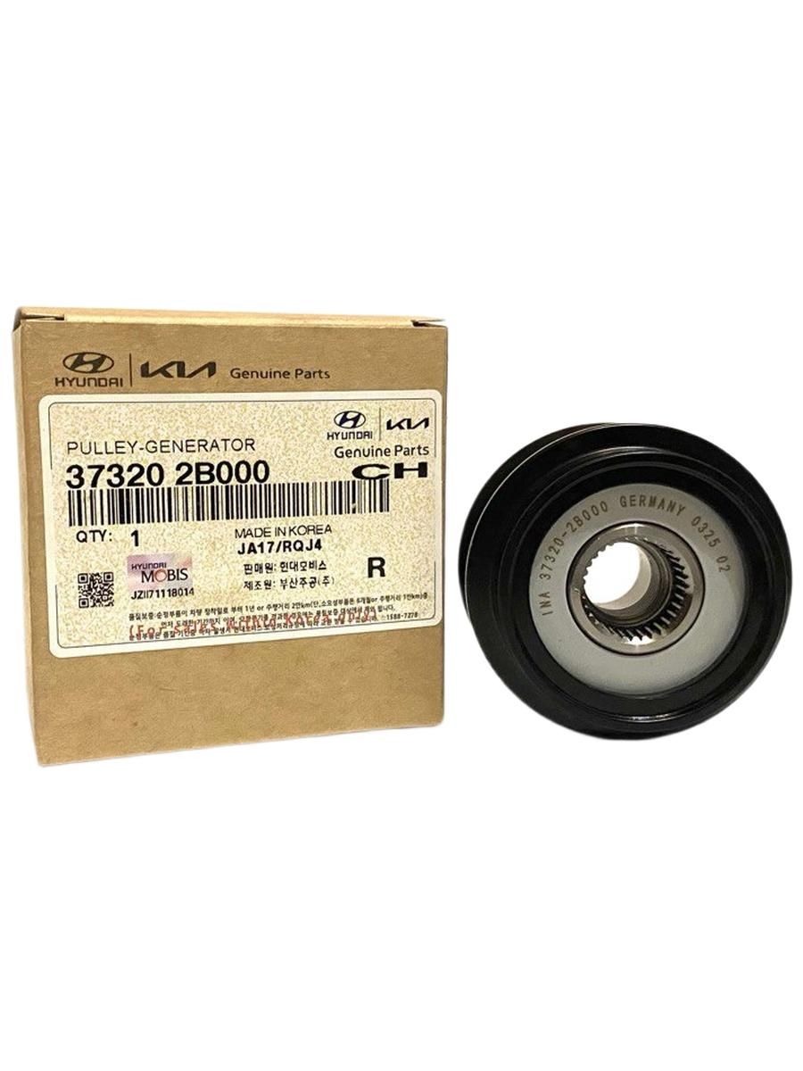 Шкив генератора kia hyundai 373202B000