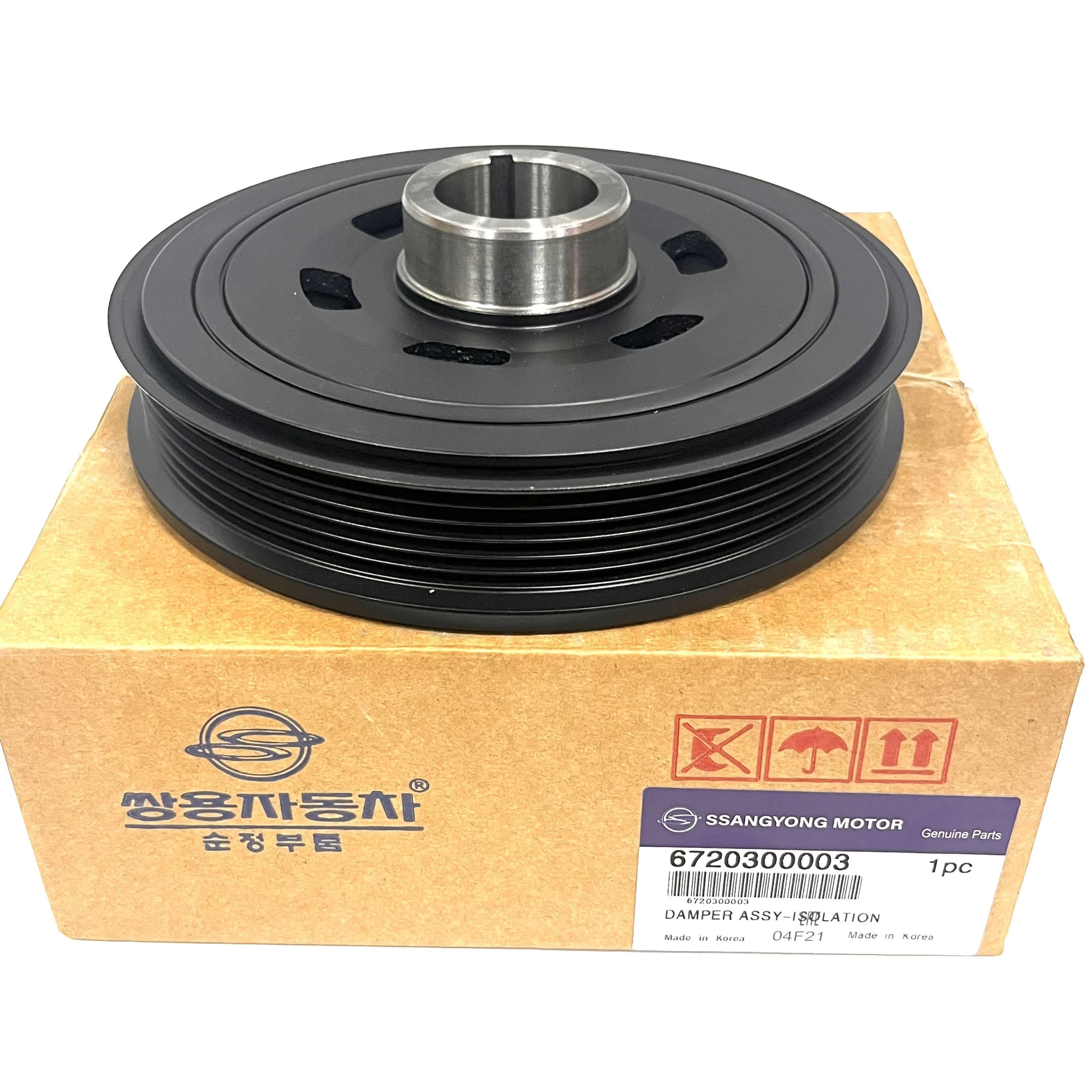 Шкив коленвала ssangyong Дизель d20dth d20dtf d20dtr 6720300003