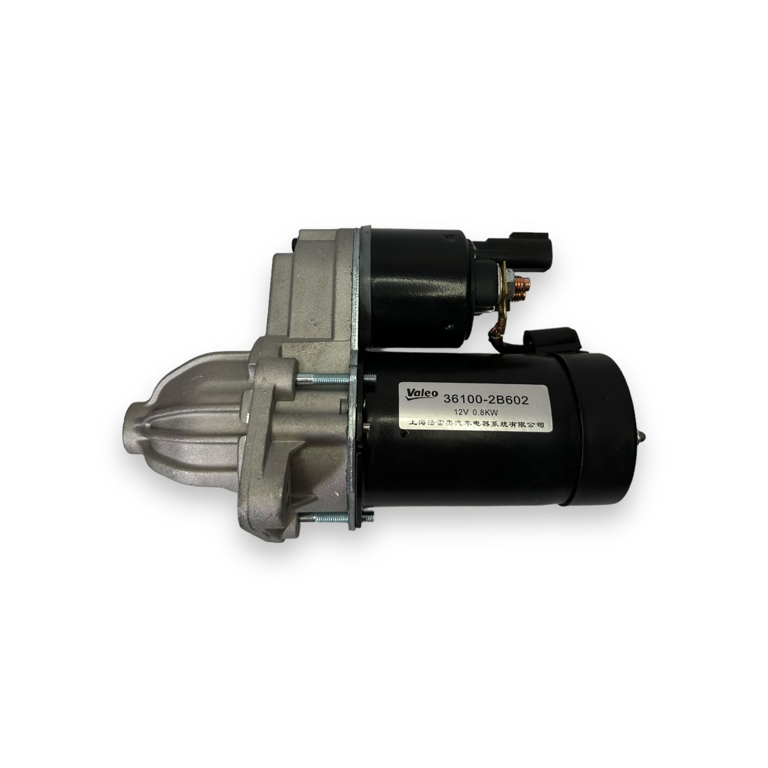 Стартер Киа Рио Хендай Солярис 361002b602 — изображение 2