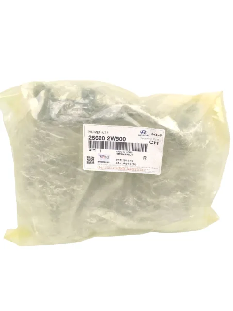 Теплообменник Hyundai Kia 256202w500