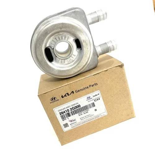 Теплообменник KIA 2