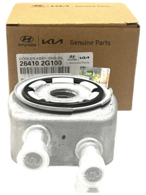 Теплообменник Kia Hyundai 2641002g100